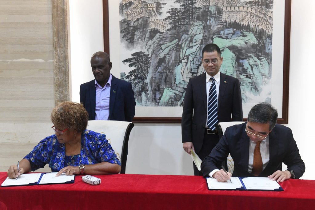 Shandong Province and Isabel Province Establish Sister Relationship