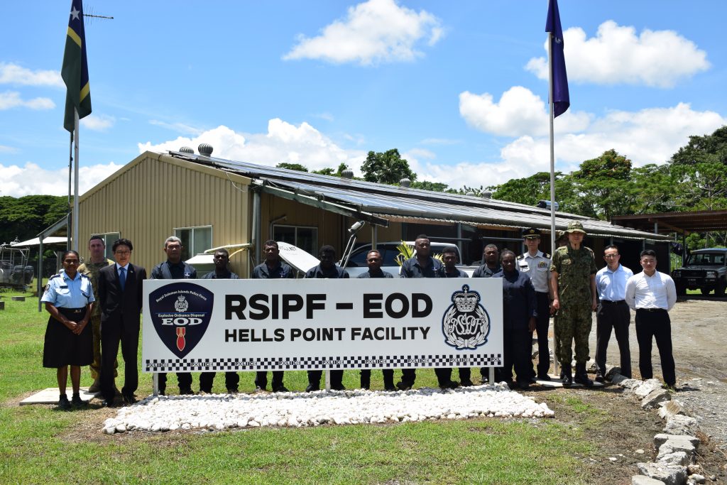 Officers of EODD undergo a week long training delivered by Japan Ministry of Defence