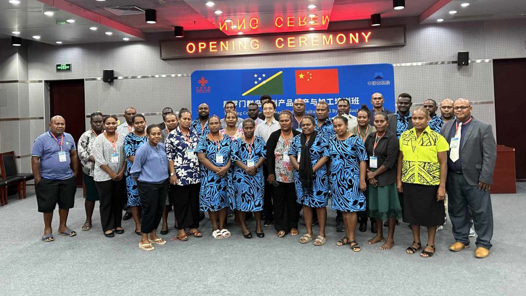 30 Solomon Islanders attends training on ‘processing of agricultural and by-products’ in china