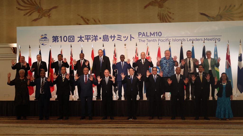 PM MANELE ISSUED STATEMENT ON FUKUSHIMA WATER DISCHARGE AT PALM 10