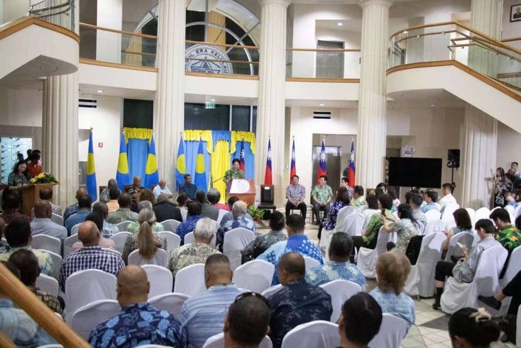 Taiwan’s Lai Faces Protests During Palau Visit Amid Concerns Over Dollar Diplomacy and Militarization