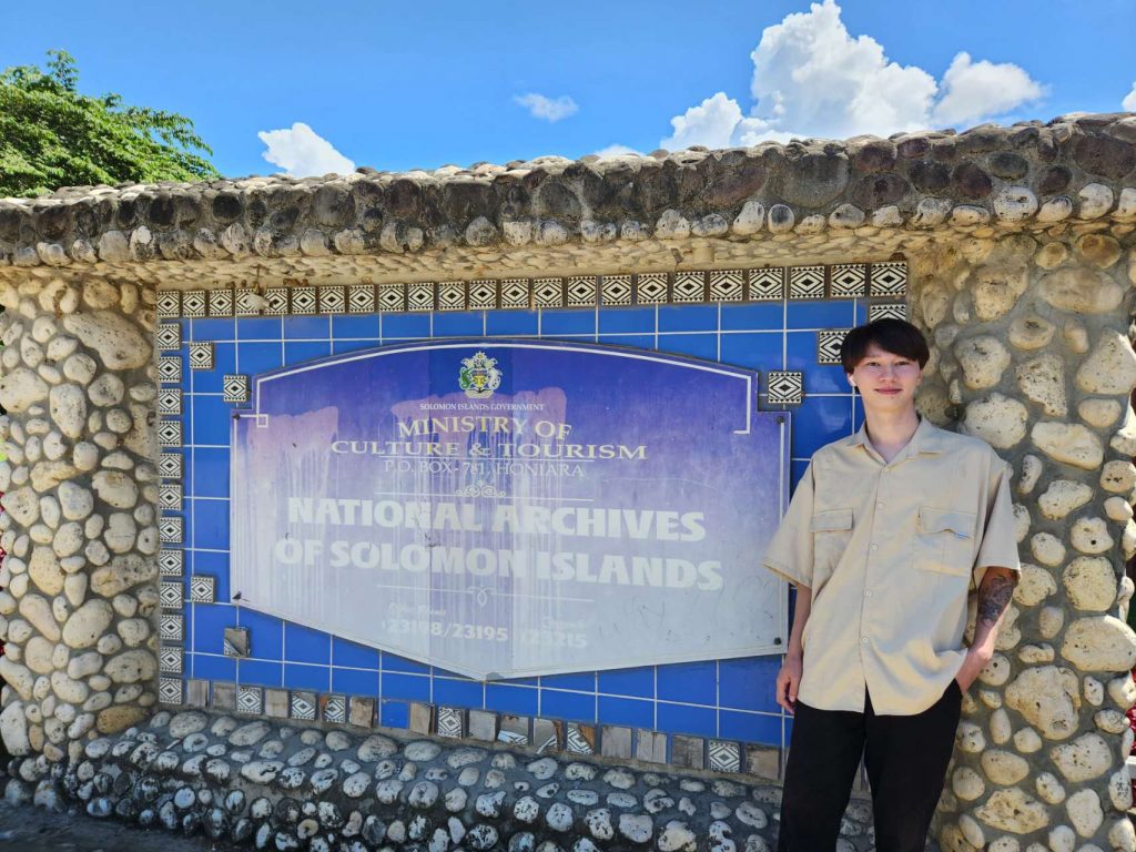 Solomon Islands National Archive: A Treasure Trove of History and Culture