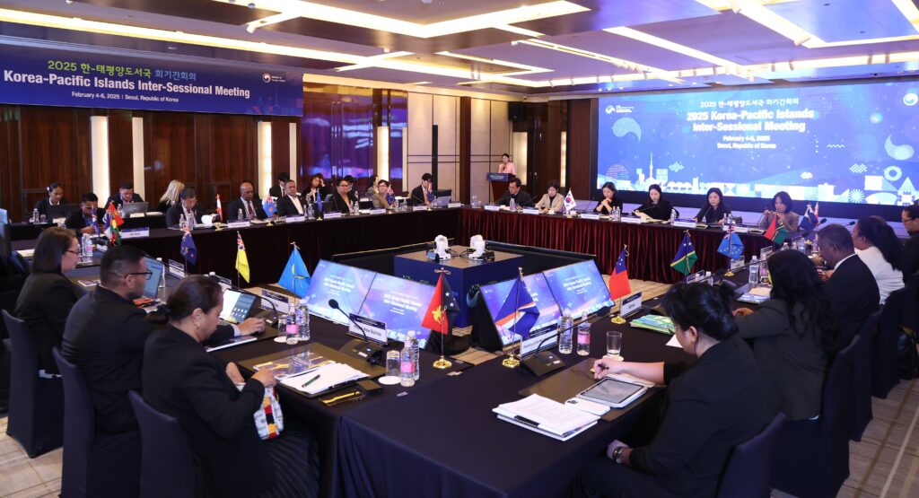 Forum Officials meet ahead of the Korea -Pacific Islands Foreign Ministers’ Meeting