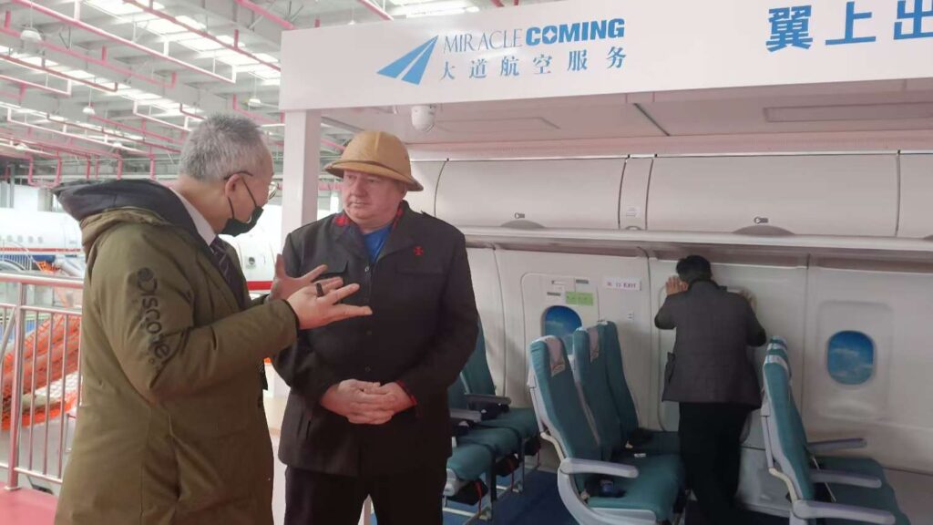 Starlight Kaiming Aviation Training Center: A Premier Solution for Aviation Training in the Pacific Islands and Small Countries